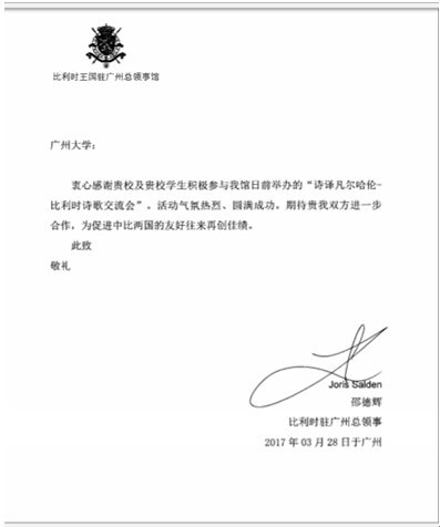 博彩平台导航