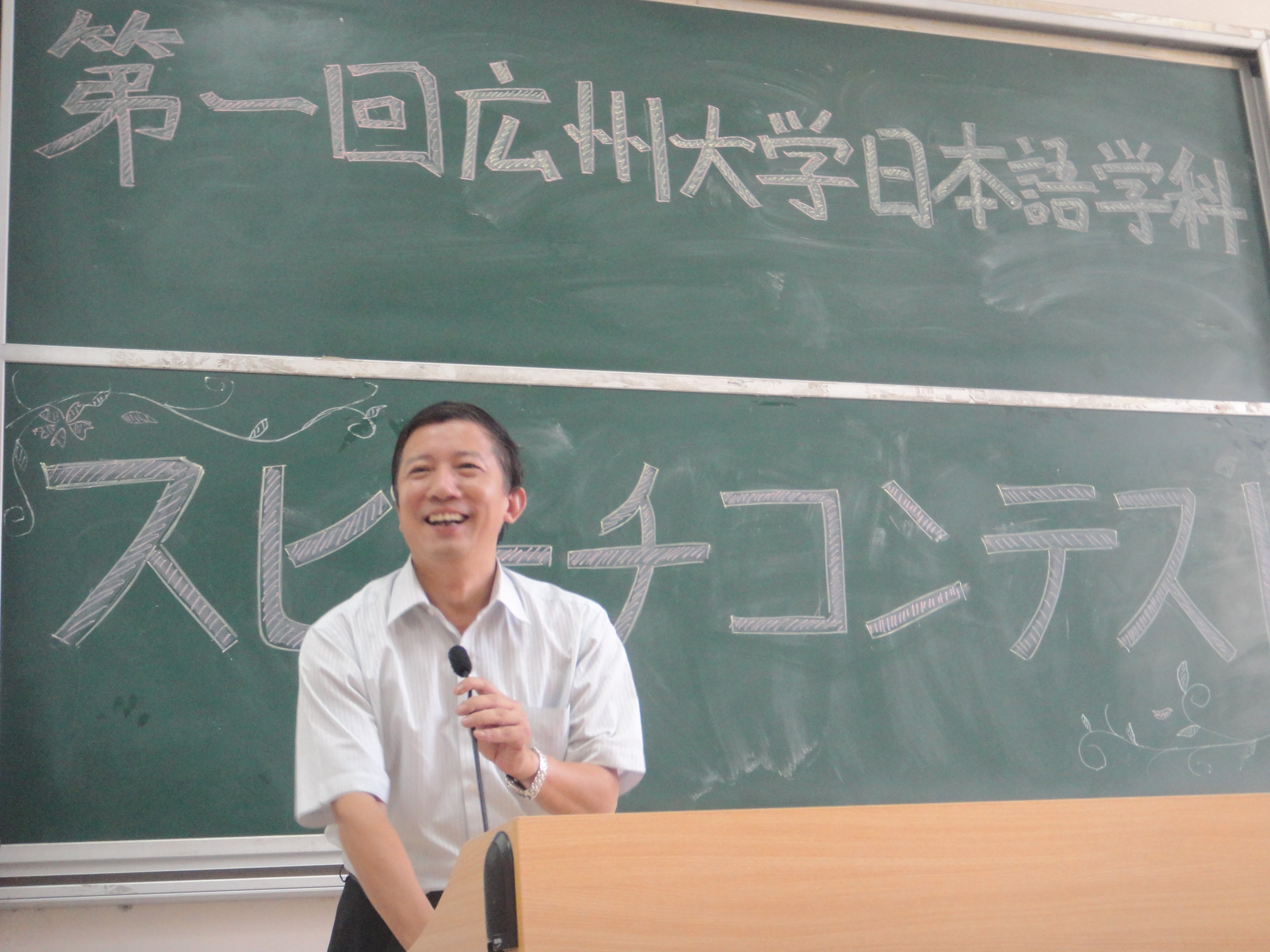 博彩平台导航