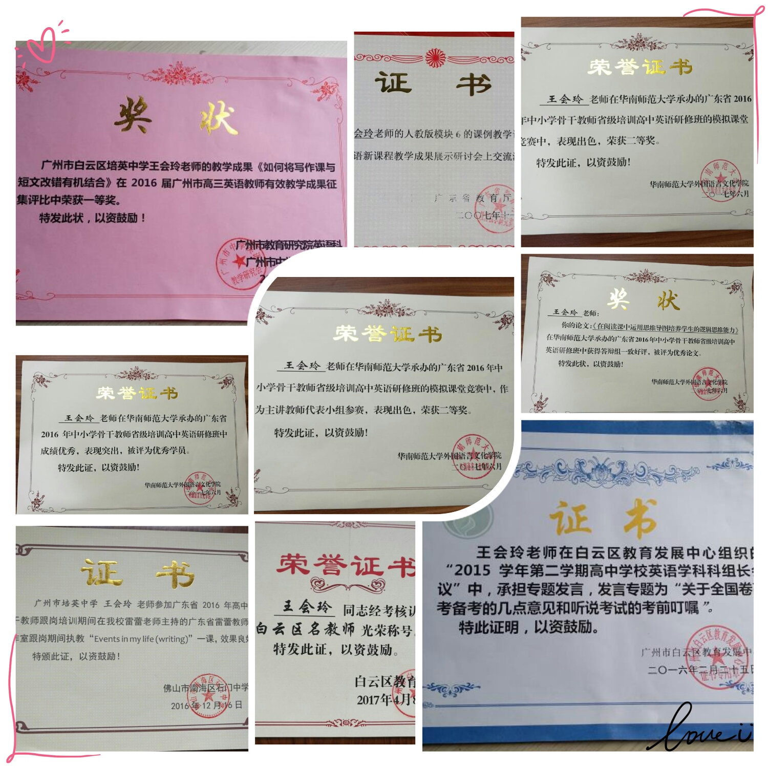 博彩平台导航