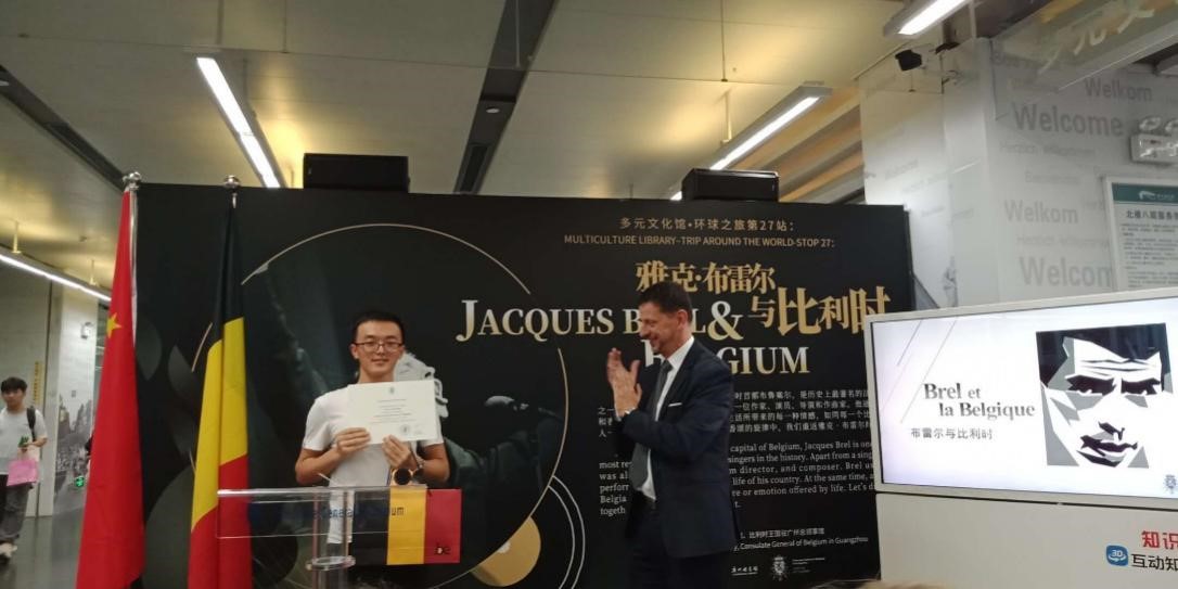 博彩平台导航