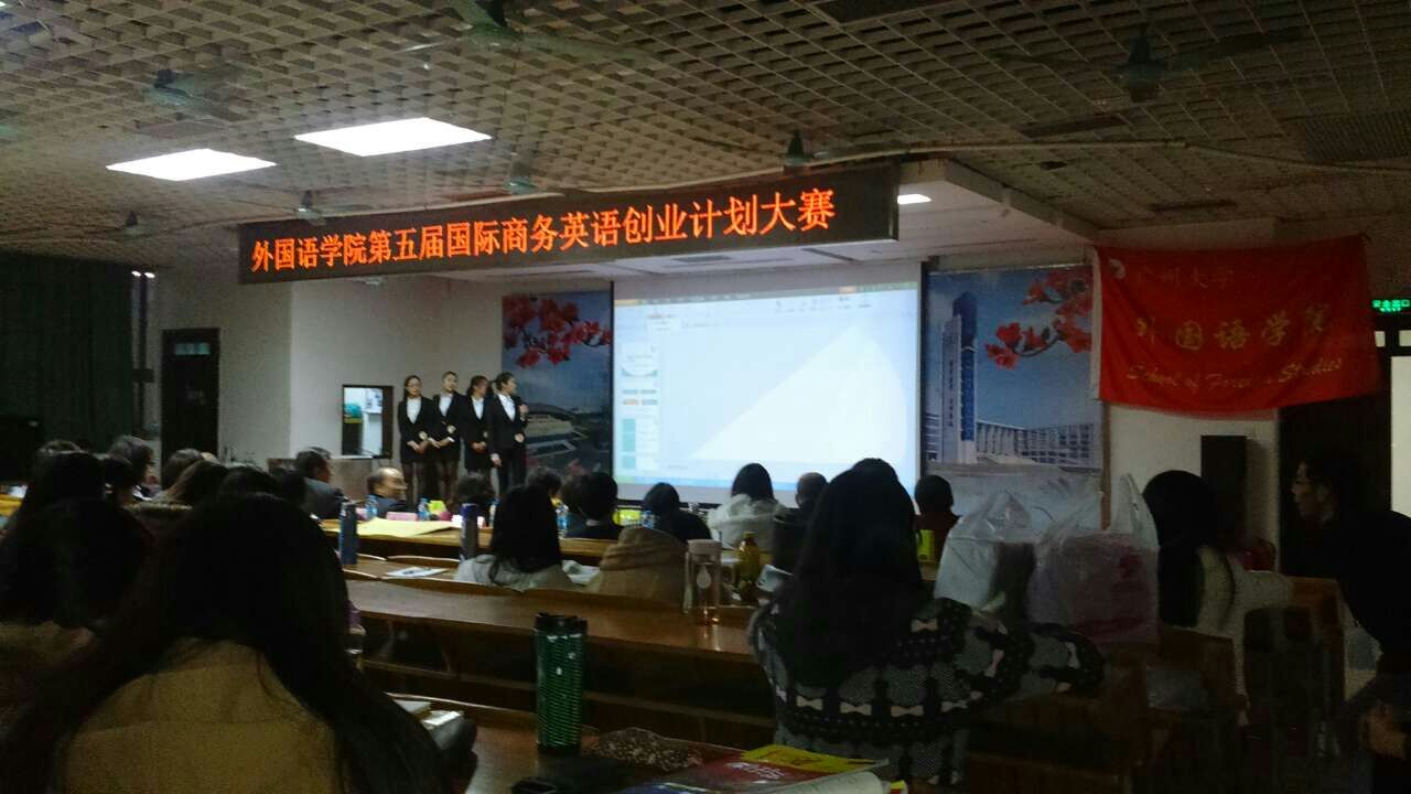博彩平台导航