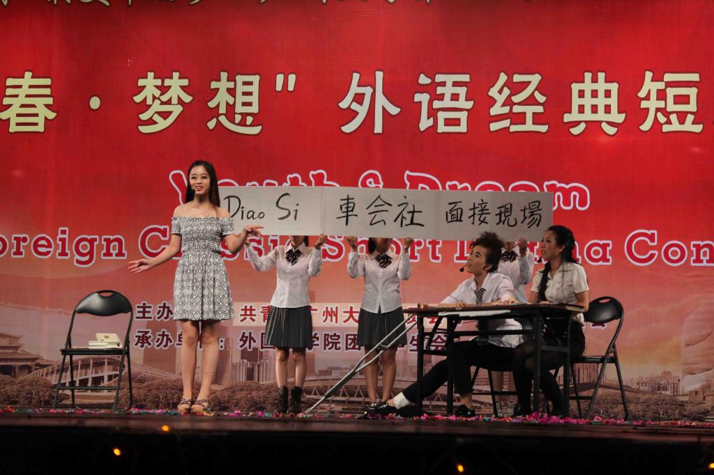 博彩平台导航
