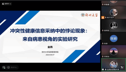 //news.gamenav.net/__local/6/0E/91/3ABD8D070D56352CD69F583EFC6_313D1F51_96BF.png