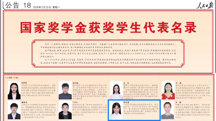 博彩平台导航